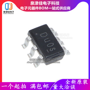 全新原装 ETA8113S2G ETA8113 SOT23-6 18V/3A同步降压