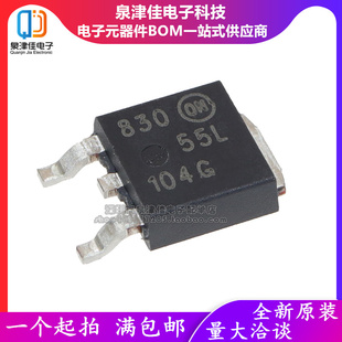 全新原装进口  贴片 NTD3055L104T4G 晶体管MOSFET N沟道 TO-252