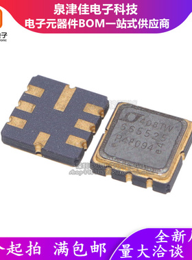 全新原装 LTC6655BHLS8-2.5#TRPBF LT665525 贴片 CLCC-8 IC芯片