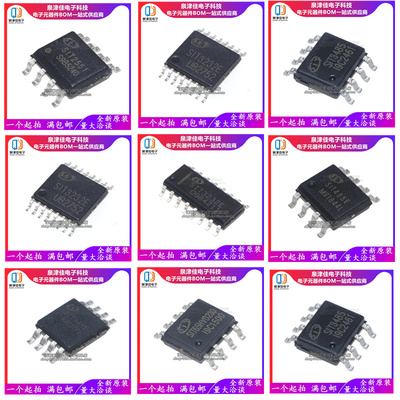 1040/3232EEAE1泉津佳2