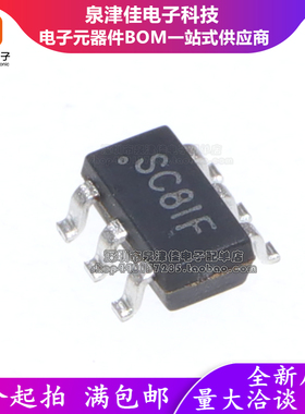 全新原装 SGM6603-ADJYN6G/TR 丝印SC8 SOT-23-6 DC-DC升压转换器
