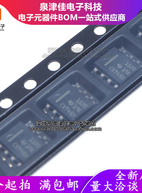 THVD 1500 1510 1520 1550 1551 DR DGKR 驱动IC 接口收发器 芯片