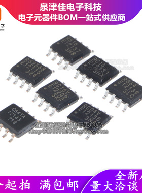 MB85RC04VPNF-G-JNERE1 16 RS256BPNF 64PNF TAPNF BDERE1 JNN1ER