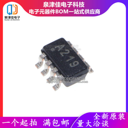 只做原装 INA219AIDCNR A219 SOT23-8 电流/电压/功率监控器芯片