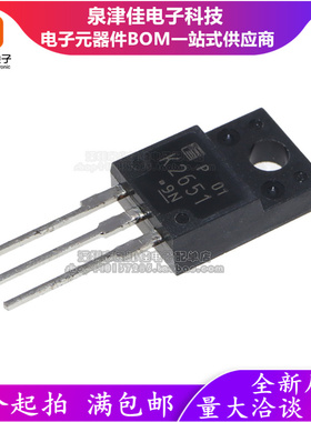 全新进口原装 K2651 2SK2651 TO-220F 6A/900V 场效应三极管