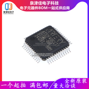 只做原装 AT32F413CCT7 LQFP-48 微处理器/微控制器/单片机 MCU