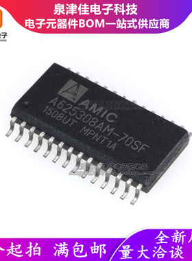 进口全新原装 A625308AM-70SF A625308AM-70S SOP28 存储器