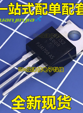 BT152-600R 单向可控硅 600V/10A 封装TO220  芯片