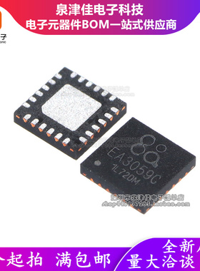 只做原装 EA3059CQDR EA3059QDR QFN24 DC-DC电源管理IC芯片