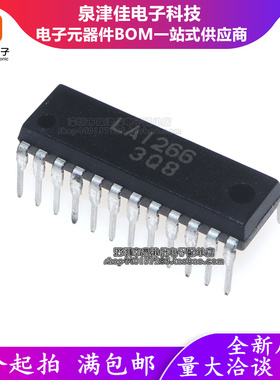 全新现货 原装LA1266 电子调谐电路  全新可拍下 DIP-24