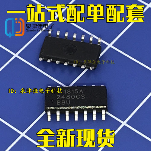 EL2480CSZ-T13 高速运算放大器 2480CSZ EL2480CSZ SOP14 2480CS