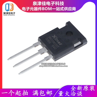 全新原装 XNS15N120T TO-247 IGBT晶体管 1200V15A 现货 质量保证