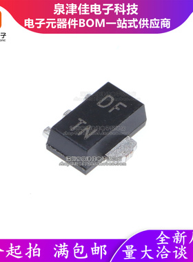 只做原装 贴片三极管 2SD1898 印字DF/DFRH 晶体管 80V/1A SOT-89