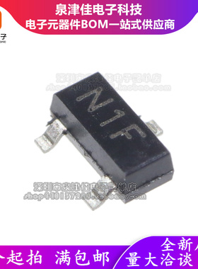 进口全新原装  LM431ACM3X/NOPB 丝印N1F 贴片SOT-23-3 基准芯片