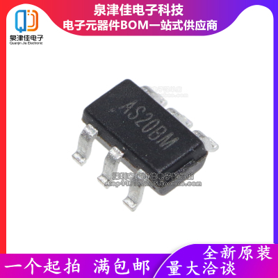 全新原装 MT3420B MT3420 SOT23-6 2A DC-DC降压IC 丝印AS20BC
