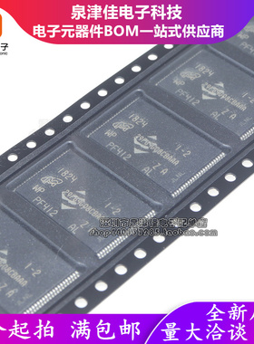 全新原装 MT29F64G08CBAAAWP-Z:A MT29F64G08CBAAA TSOP48 8GB