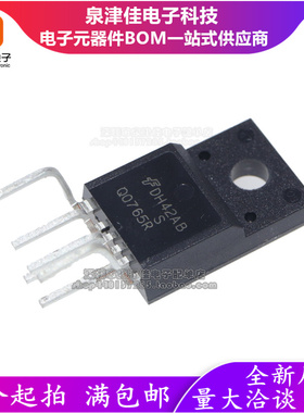 全新原装 Q0765R 液晶电源模块芯片 6脚 FSQ0765RS QO765R 可直拍