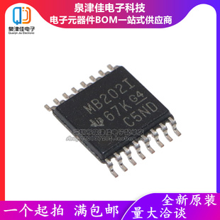 全新原装 MB202I MAX202IPW RS-232 收发器 TSSOP-16 MAX202IPWR