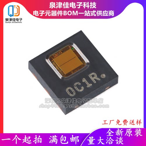 HDC1080DMBRWSON-6全新