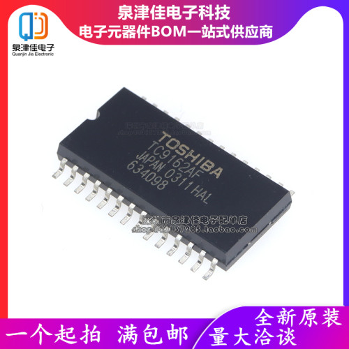 全新进口原装 TC9162AF TC9163AF 高压模拟开关 TC9162A SOP28 - 封面