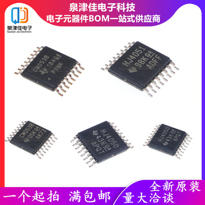全新原装CD74HC4511PWRG4