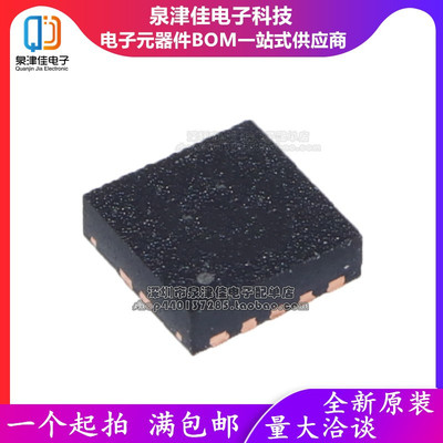 全新原装稳压器TLV75901PDRVR