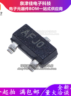 全新原装 MCP9700AT-E/TT MCP9700A SOT23-3 丝印AF** 温度传感器
