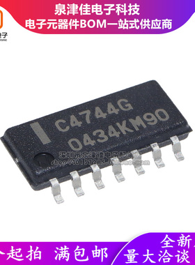 全新原装正品 C4744G 集成电路IC芯片 UPC4744G 贴片SOP14 可直拍