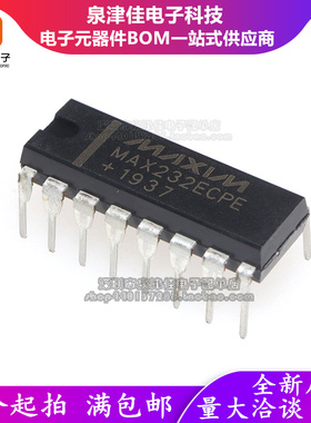 全新进口原装  MAX232ECPE EEPE MAX232 收发器 直插DIP-16 进口