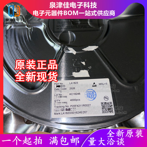 只做原装 LA1823  贴片ESOP-8 DC-DC电源IC芯片