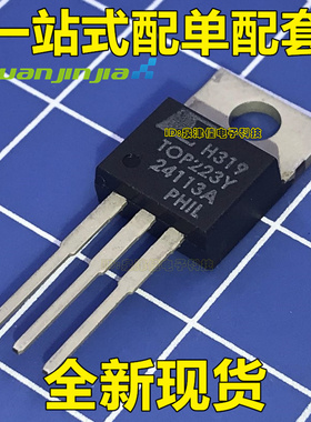 全新原装 TOP223Y TOP223YN 液晶电源管理芯片 TO-220