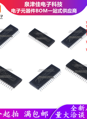原装 TM1629A/1629B/1629C/1629D 1623 1723 1648 贴片SOP32