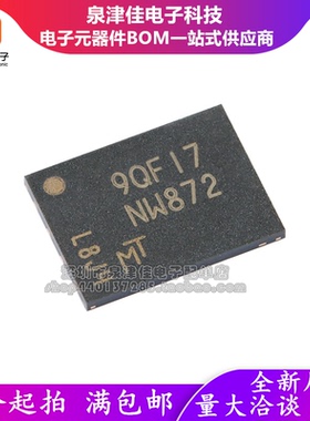 全新原装MT29F1G01ABAFDWB-IT:F UPDFN-8 1Gb NAND闪存存储器芯片