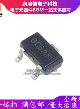 进口全新原装 AO3422 丝印BC6A 场效应管 SOT23 全新原装