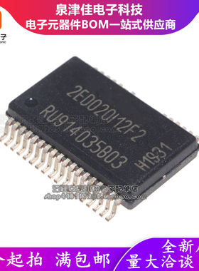 2ED020I12-F2 2ED020I12F2XUMA1 2ED020I12-FI 2ED020I12FIXUMA1