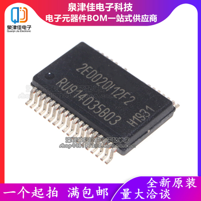 2ED020I12-F2 2ED020I12F2XUMA1 2ED020I12-FI 2ED020I12FIXUMA1