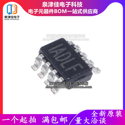 MP1470GJ进口原装开关电源
