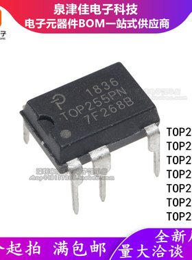TOP253PN TOP254PN TOP255PN TOP256PN TOP257PN TOP258PN 电源IC