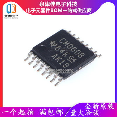 只做原装 CD4060BPWR TSSOP-16 纹波进位二进制计数器逻辑芯片