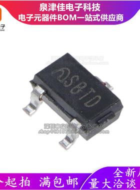 全新原装 ME6211A33M3G-N SOT23 丝印SB** LDO线性稳压器 3.3V