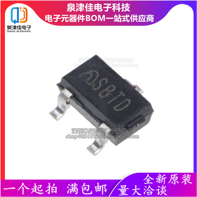 全新原装 ME6211A33M3G-N SOT23 丝印SB** LDO线性稳压器 3.3V
