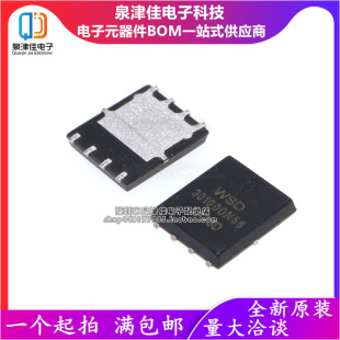 只做原装 全新原装WSD30100DN56 场效应管 MOS管 封装DFN5X6