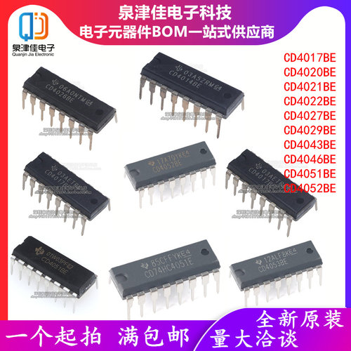 CD40174020402140274029