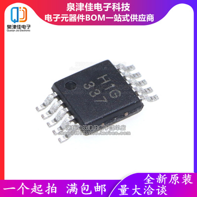 BL1532MSOPMSOP-10数字开关