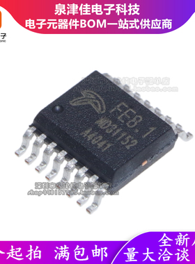 全新进口原装 FE8.1-FSOP16A USB2.0 接口芯片IC SSOP-16