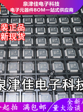 只做原装  N32L406CBL7 国民技术LQFP48 替代STM32L系列现货直发