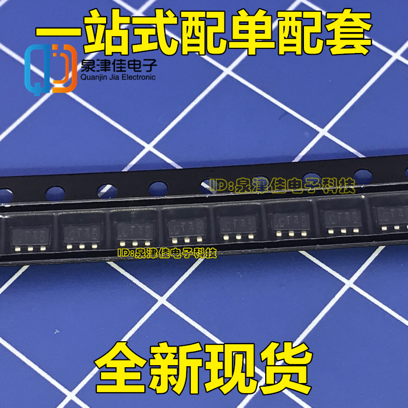 原装 SOT23-5 SN74LVC1G14DBVR 单路施密特触发 非门 反相器 直拍