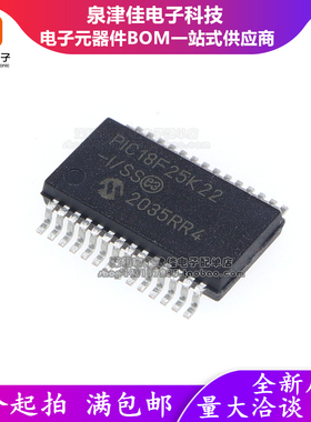 PIC18F25K22-I/SS PIC18F25K22T-I/SS PIC18F25K22 SSOP28 全新