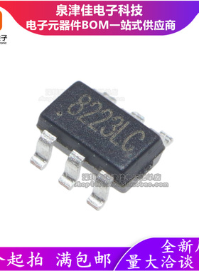 全新原装 丝印8223LC SD8223LC SOT23-6单按键触摸及接近感应开关