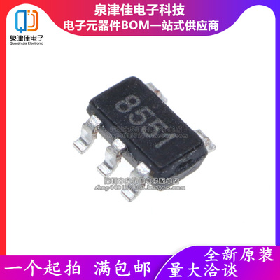 只做原装 GS8551-TR/SR 兼容AD8551 SGM8551精密运放芯片 SOT23-5